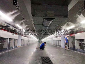 车间加湿系统方案设计与加湿器选择指南