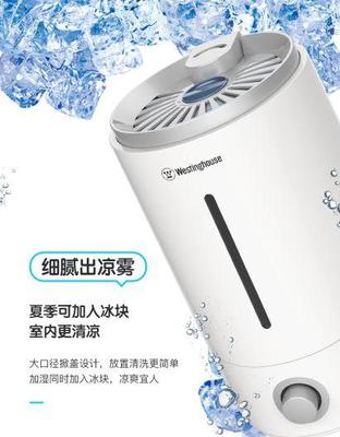 加湿器新玩法，带你凉爽一夏！